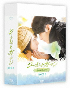 シークレット・ガーデン DVD-BOX1 [ ハ・ジウォン ]
