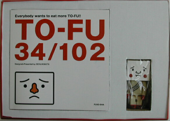 To-fu　34／102