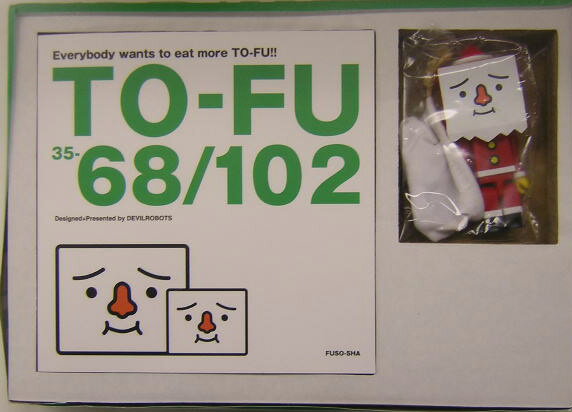 To-fu　35-68／102