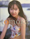 Tomoka