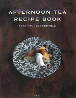 Afternoon Tea recipe book