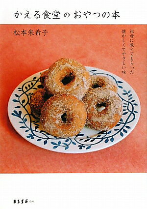 �����뿩Ʋ�Τ���Ĥ���