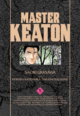 Master Keaton, Vol. 5 MASTER KEATON VOL 5 （Master Keaton） 