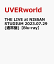 THE LIVE at NISSAN STUDIUM 2023.07.29(通常盤)【Blu-ray】