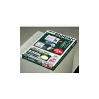 コクヨ マルチプリンタ用 名刺用紙 A4 100枚 ナチュラルホワイト KPC-VE15W
