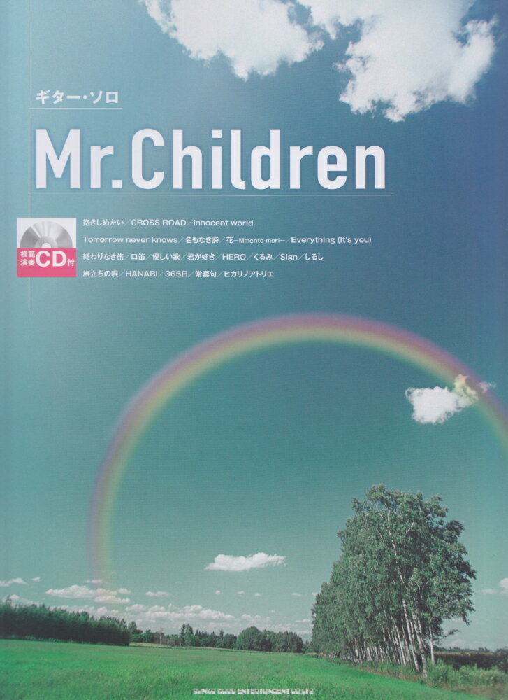 Mr．Children