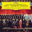 【輸入盤】オルフ：カルミナ・ブラーナ、中国民謡：茉莉花、他　ロン・ユー＆上海交響楽団、ウィーン・ジングアカデミー