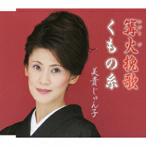 �����Բ�/����λ� [ ���������� ]