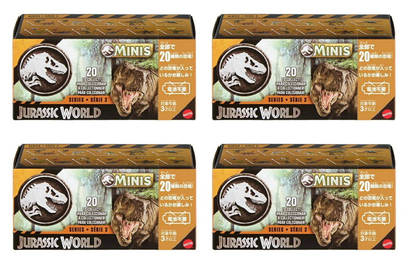 「マテル ジュラシックワールド(JURASSIC WORLD)　ミニフィギュア ボックスアソート 2026 第3弾」を4個セットでお届けします！

【内容】コンパクトなサイズでありながら、細部までリアルに再現された恐竜のミニフィギュアです。肉食・草食恐竜をはじめ、翼竜や水生種、陸上種など多彩なラインアップ。集めて迫力あるバトル遊びやディスプレイが楽しめます。各ボックスには「超大型1体」「大型1体＋小型1体」「中型2体」のいずれかが入ったブラインドパック仕様。全部で20種類、どの恐竜が出るかは開けてからのお楽しみです。
※20種類の恐竜のうち、どれが出るかはお楽しみ！1体入りまたは2体入りです。
※ブラインドボックス仕様のため種類の指定はできません。また、種類が重複する場合もございますので、あらかじめご了承ください。
【原産国】ベトナム【対象年齢】3歳〜
【Brandについて】大迫力のマテルのジュラシック フィギュア。
【ジュラシックワールド】恐竜と人間が共存する世界で巻き起こる驚きとスリルに満ちた冒険を描く大人気映画シリーズです。
【プレゼントに最適】お誕生日、クリスマスプレゼント、入園・入学祝いなど記念日でのプレゼントにぴったりです。【対象年齢】：3歳以上【商品サイズ (cm)】(幅×高さ×奥行）：12.1×5.8×4