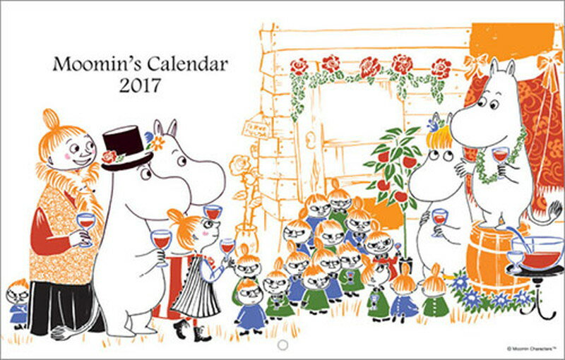 【壁掛】ムーミンカレンダー（仲間と乾杯）