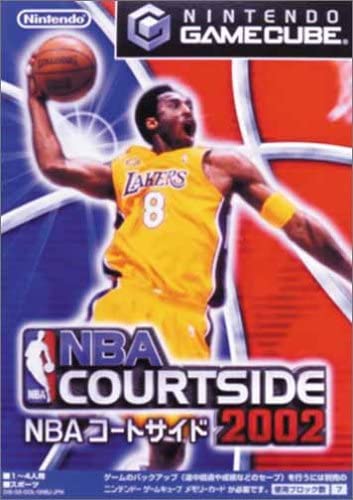 NBAコートサイド2002