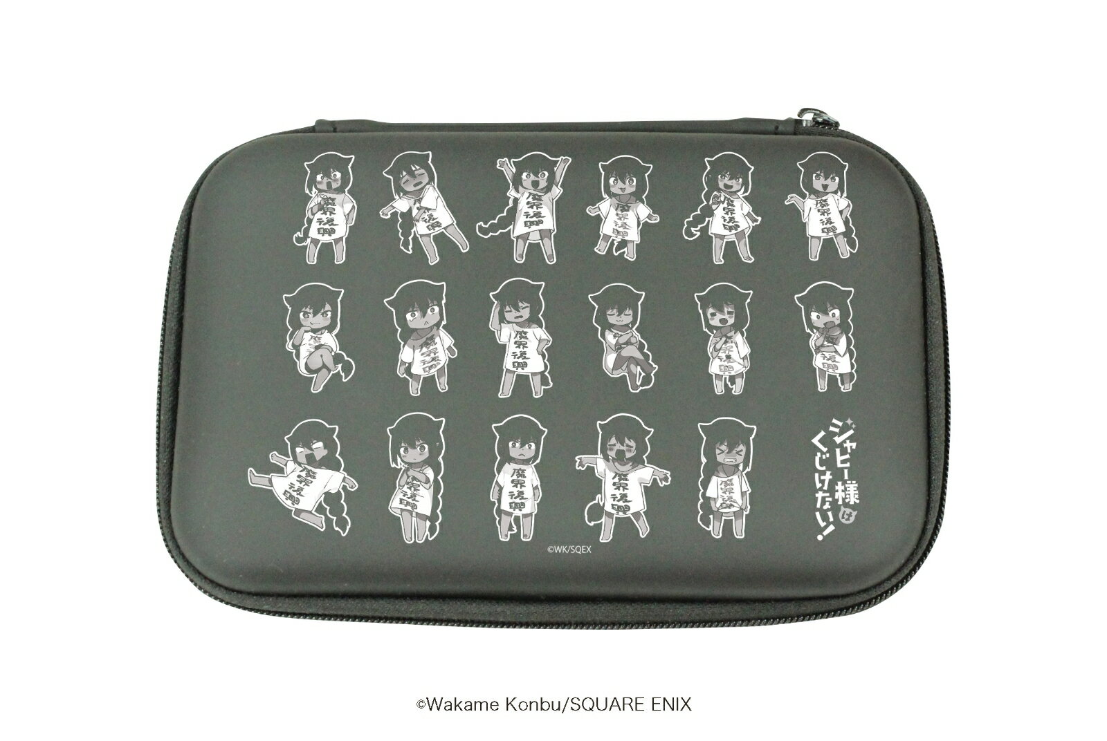 プロテクト収納ケースジャヒー様はくじけない!」01/ミニキャラ整列デザイン【グッズ】