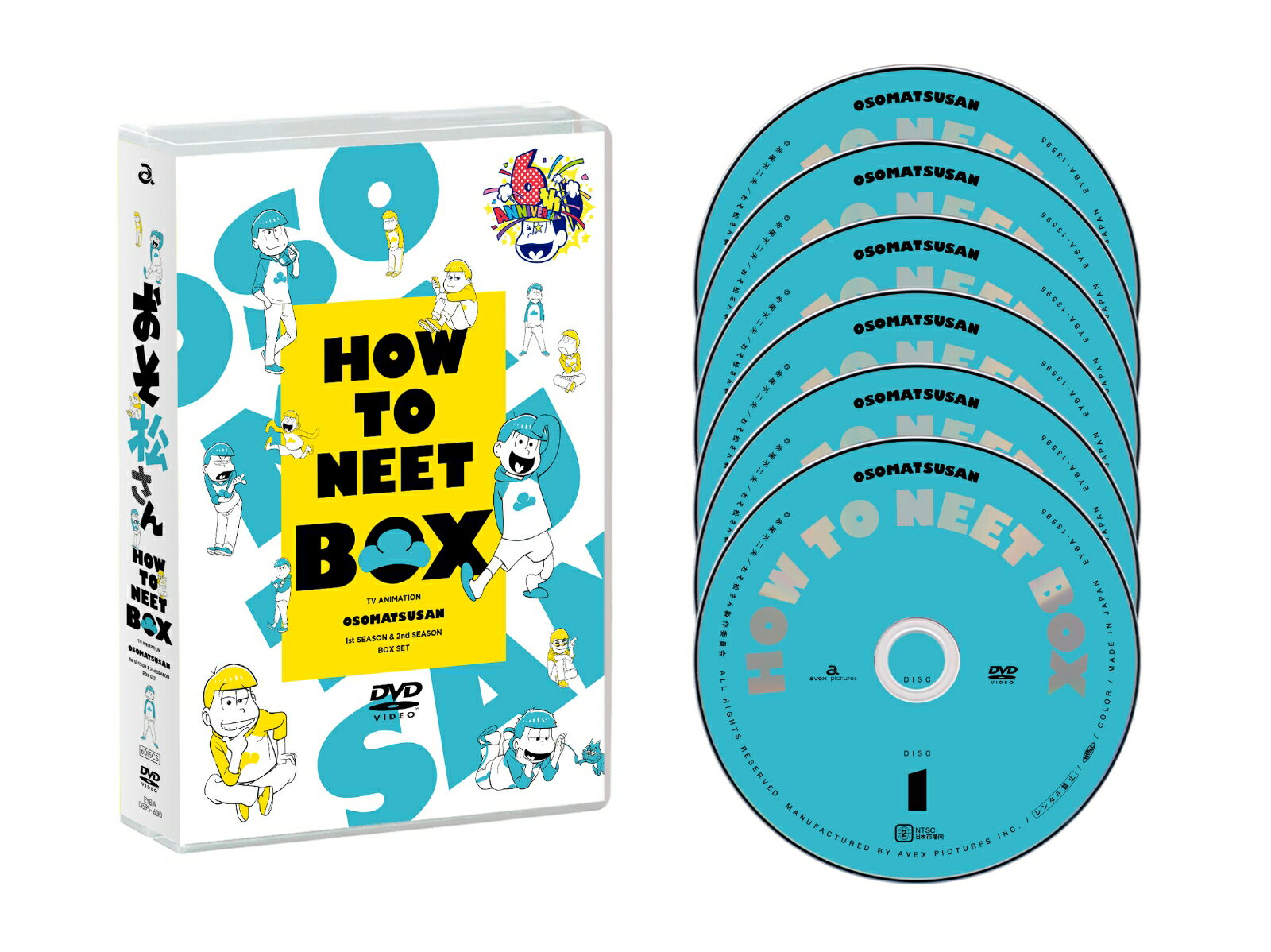 おそ松さんHOW TO NEET BOX