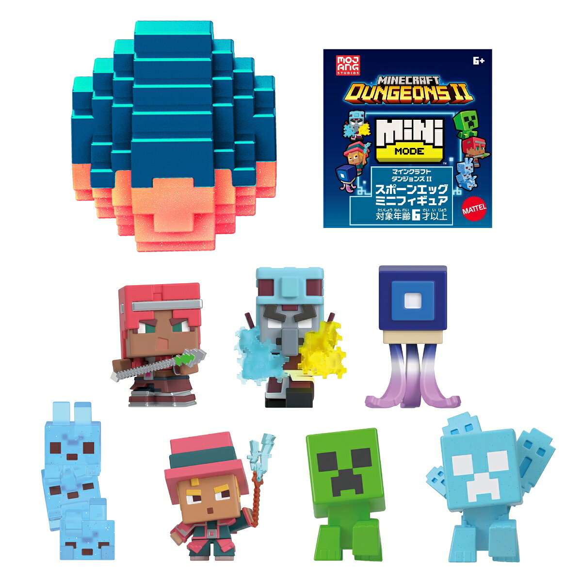 【4個セット】マテル マインクラフト(MINECRAFT) マインクラフト スポーンエッグ ミニフィギュア アソート ブラインドパック 6歳から HXT64-986L