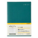 能率 2025年1月始まり手帳 ウィークリー NOLTY(ノルティ) エクリB6-7(ブルーグリーン) 2277