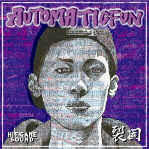 AUTOMATICFUN