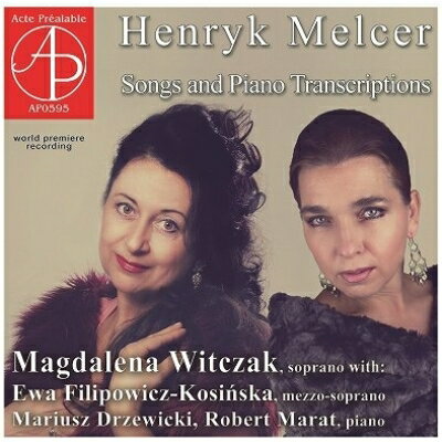 【輸入盤】歌とピアノのトランスクリプション集 マグダレナ・ヴィトチャク、エヴァ・フィリポヴィチ＝コシンスカ、他