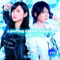 Lasting Glider’s Gat (豪華盤 CD＋Blu-ray)
