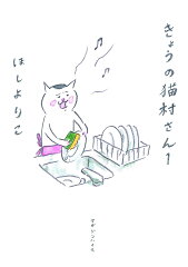 https://thumbnail.image.rakuten.co.jp/@0_mall/book/cabinet/5954/9784838715954_1_3.jpg