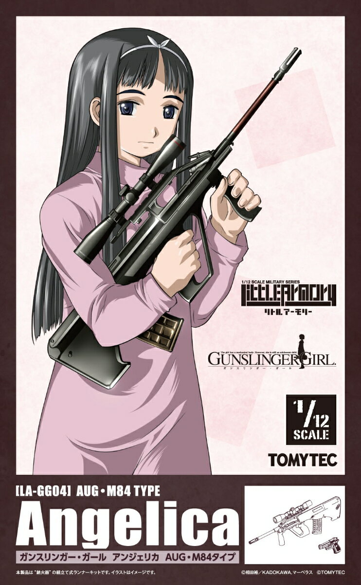 リトルアーモリー 1/12 [LA-GG04]ガンスリンガー・ガール アンジェリカ AUG・M84タイプ (プラモデル)