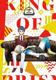 KING OF PRISM -Shiny Seven Stars- 第4巻