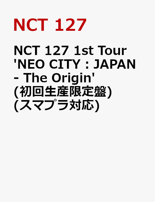 NCT 127 1st Tour 