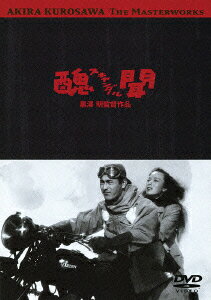 あの頃映画 松竹DVDコレクション 50's Collection::醜聞