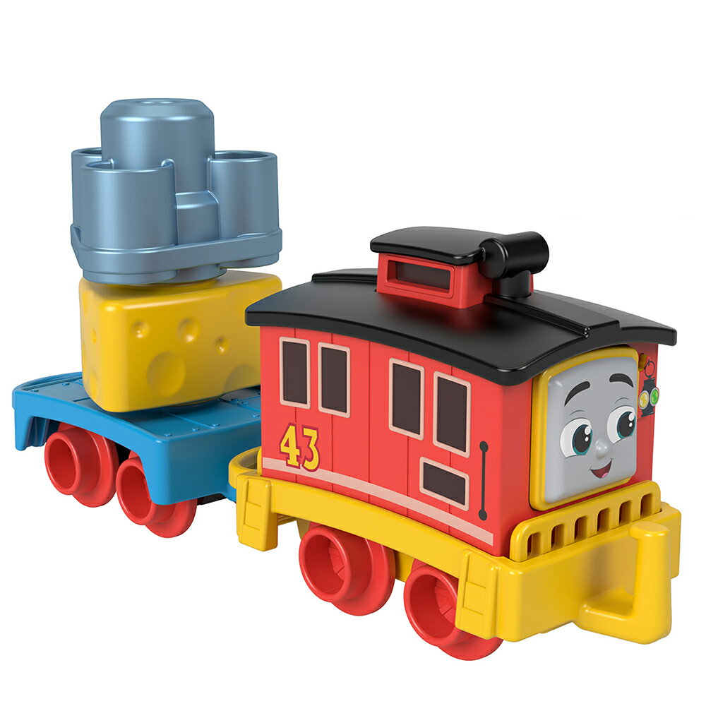 きかんしゃトーマス(Thomas) 1.5才からのマイファーストトーマス ブルーノ 乗り物おもちゃ 知育・学習玩具 1歳半から オレンジ HXP56