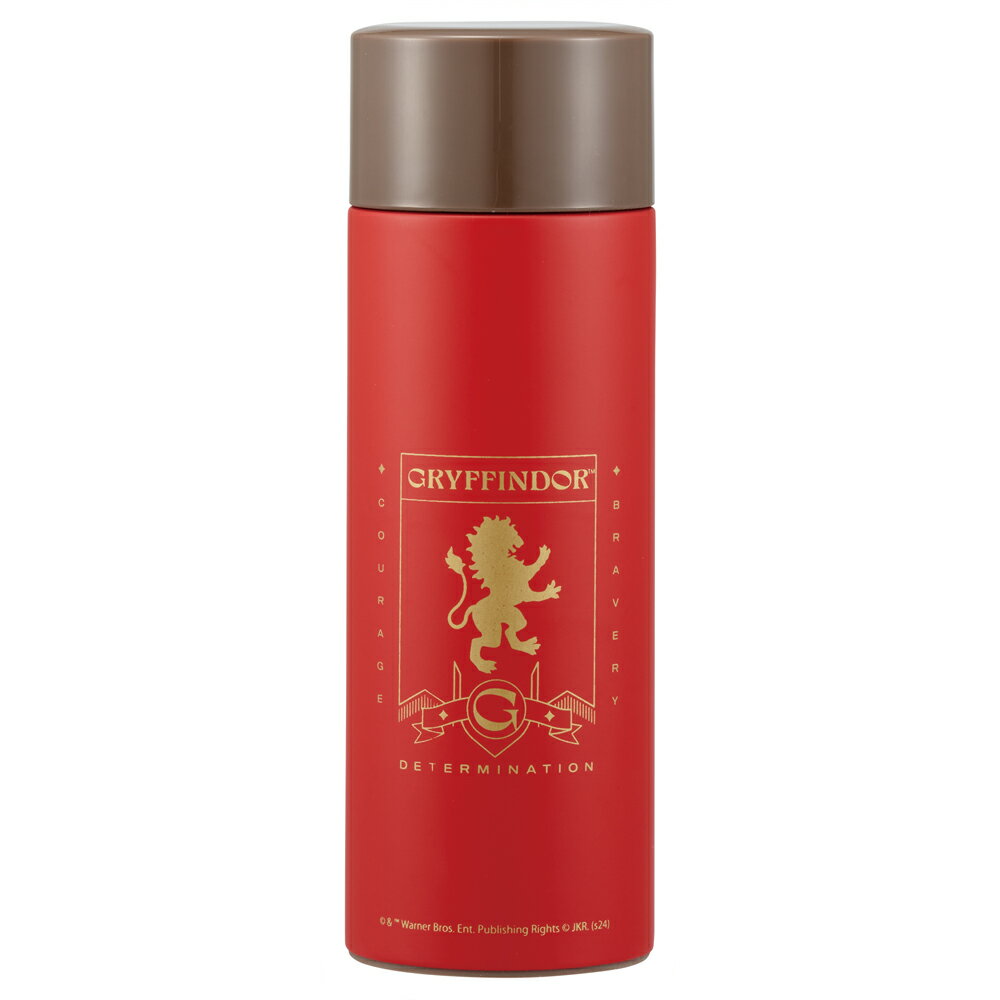 해리 포터 그리핀 인형 물통 스테인레스 스틸 컴팩트 머그병 350ml
