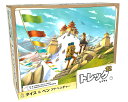 トレック12 日本語版 トレック12 日本語版