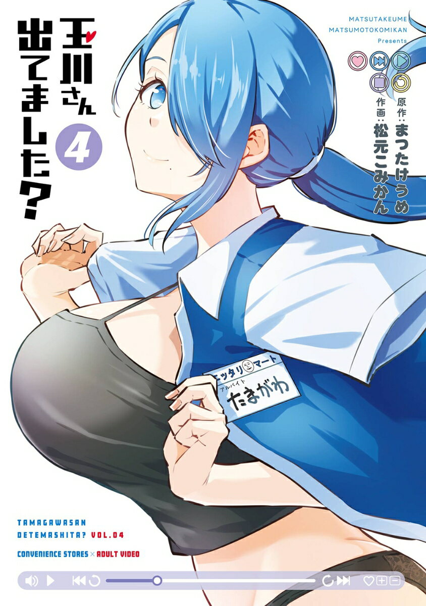 製品画像：24位