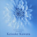 愛と安らぎのオルゴール::桑田佳祐 ベスト・コレクション ?TSUNAMI? [ (オルゴール) ]