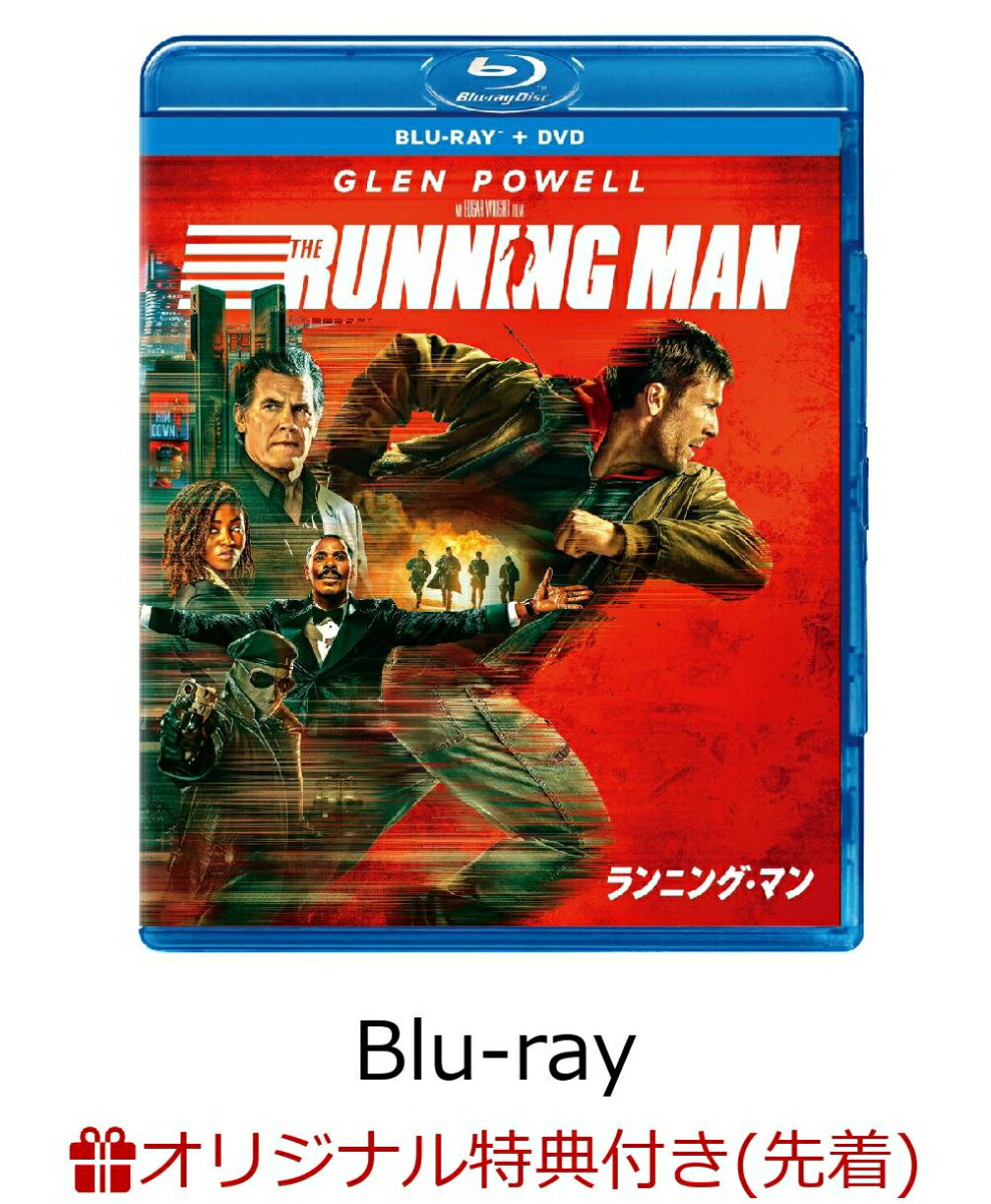 捕獲＝即死亡
イカれた“鬼ごっこ”を生き残れ！

『トップガン マーヴェリック』グレン・パウエル×『ベイビー・ドライバー』エドガー・ライトが放つ超絶アクション！
30日間逃げ切れば賞金、捕まれば死ーー
究極のデスゲーム、開幕

●『イカゲーム』『今際の国のアリス』をはじめ、あらゆる“デスゲーム作品”の原点とされるスティーヴン・キングの伝説的小説
「ランニング・マン」を実写化！
舞台は富と貧困により社会が分断された近未来アメリカ。職も金もなく生活が崩壊したベン・リチャーズは重病の娘を救うため、ネットワーク社が主催する最も過激なリアリティーショー「ランニング・マン」に飛び込む。
職なし・金なし・特殊能力なしーーただの普通の男ベンは、30日間のイカれた“鬼ごっこ”を逃げ切ることができるのか？人生逆転をかけたデスゲームがいま、開幕する！

●グレン・パウエル×ジョシュ・ブローリン×コールマン・ドミンゴら豪華キャスト共演！
主演は『トップガン マーヴェリック』で注目を集めたグレン・パウエル。ネットワーク社トップのダン・キリアン役にジョシュ・ブローリン、番組の顔であり天才的なトークスキルで群衆を熱狂させる司会者ボビー・T役にコールマン・ドミンゴなど、実力派キャストが集結。『バトルランナー』(87)の主演アーノルド・シュワルツェネッガーは、100ドル札の肖像としてカメオ出演している。

●エドガー・ライト監督が繰り出す超絶アクション＆映像美
『ベイビー・ドライバー』『ラストナイト・イン・ソーホー』で知られるエドガー・ライトが、小説に忠実なストーリーで完全新作として映画化！音楽・映像・テンポが融合した唯一無二のアクション体験を創り上げた。

●豪華吹替キャスト集結！
主人公ベン・リチャーズ（グレン・パウエル）の吹替を務めるのは、若手屈指の実力派・武内駿輔（2025年版『スーパーマン』クラーク・ケント／スーパーマン役、『アナと雪の女王』オラフ役）。そして、「ランニング・マン」の顔であり、司会者ボビー・T（コールマン・ドミンゴ）役には、「七色の声を持つ男」と称されるレジェンド声優、山寺宏一（『アラジン』ジーニー役）。ダン・キリアン（ジョシュ・ブローリン）役には、俳優としてもキャリアを築きマルチに活躍し続ける内田直哉（「インディ・ジョーンズ」シリーズ インディ・ジョーンズ役）といった、万全の布陣が揃っている。

●グレン・パウエルらによる音声解説など豪華特典収録！
監督／脚本エドガー・ライト、俳優グレン・パウエル、脚本マイケル・バコールによる音声解説に加え、メイキングなどの映像特典を収録！

※収録内容は変更となる場合がございます。