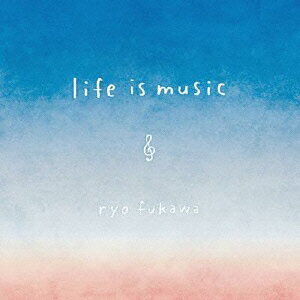 life is music