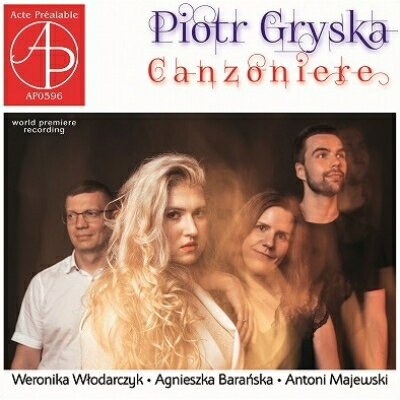 【輸入盤】歌曲集　ヴェロニカ・ヴウォダルチク、アントニ・マイエフスキ、アグニェシュカ・バランスカ..