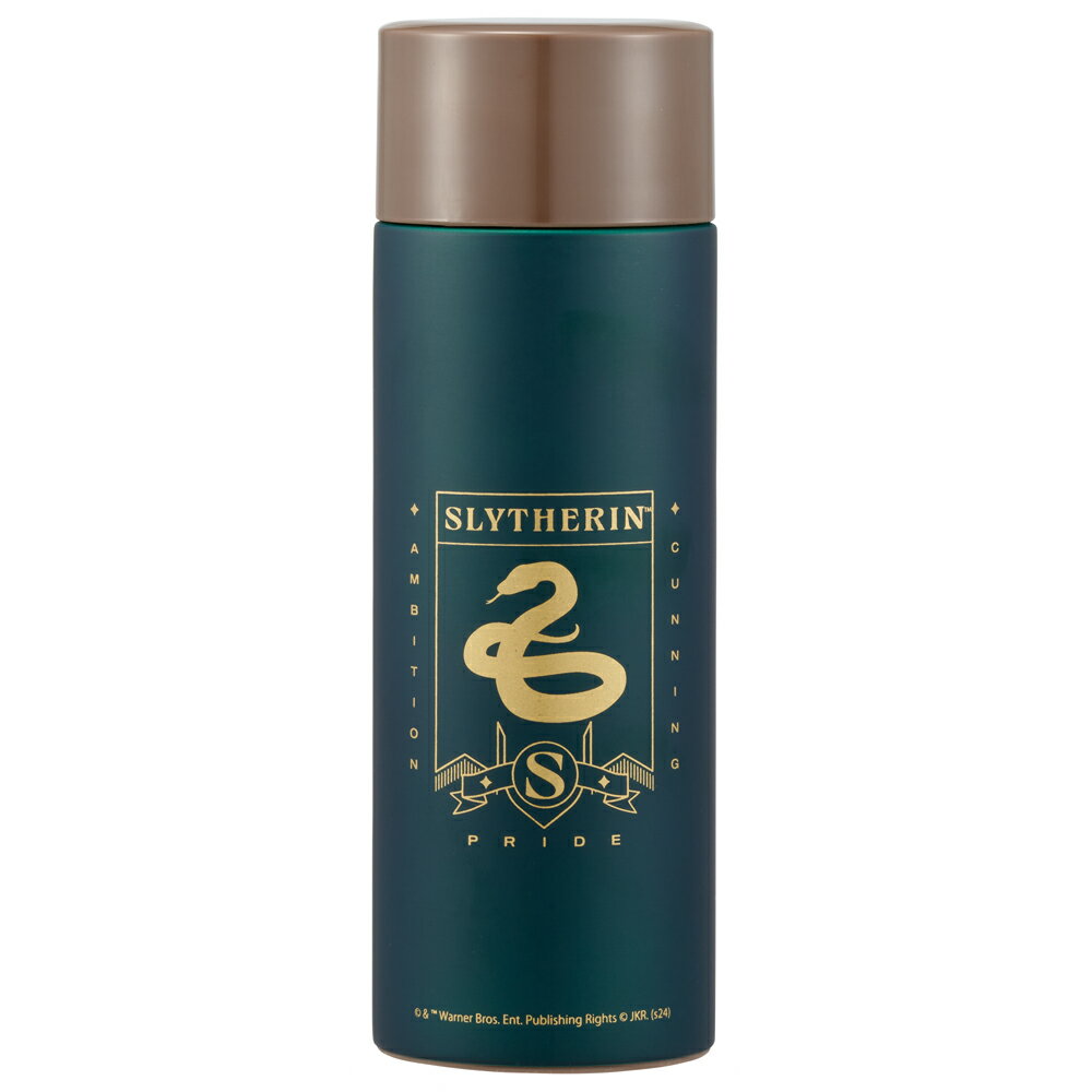 ハリー・ポッター スリザリン　水筒 ステンレス コンパクト マグ ボトル 350ml