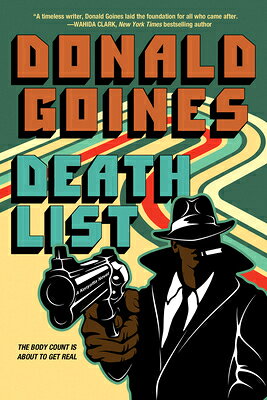 Death List DEATH LIST [ Donald Goines ]