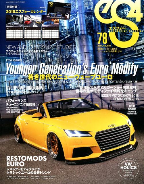 エスフォー（78）