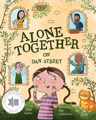 Alone Together on Dan Street [ Erica Lyons ]