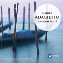 【輸入盤】交響曲第5番　ジェイムズ・コンロン＆ケルン・ギュルツェニヒ管弦楽団 [ マーラー（1860-1911） ]