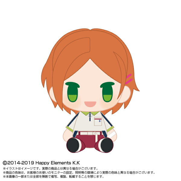 あんさんぶるスターズ！！ PlayCharm vol.3 葵 ひなた
