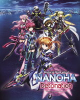 魔法少女リリカルなのは Detonation 特装版【Blu-ray】