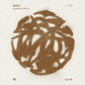 地 EARTH【アナログ盤】