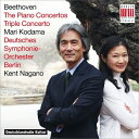 Beethoven / Kodama Nagano - Pno Cons ＆ Triple Con CD アルバム