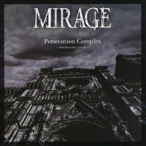 Persecution Complex 〜New Recording Version〜
