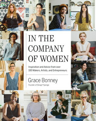 IN THE COMPANY OF WOMEN(H) 