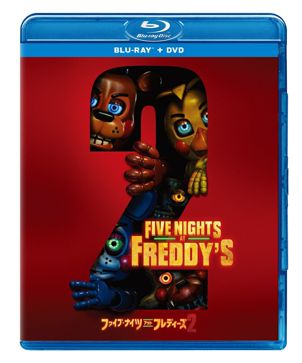 ファイブ・ナイツ・アット・フレディーズ2　ブルーレイ+DVD セット【Blu-ray】 [ ジョシュ・ハッチャーソン ]
