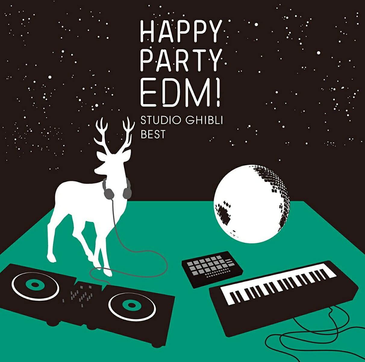 HAPPY PARTY EDM! STUDIO GHIBLI BEST [ (V.A.) ]