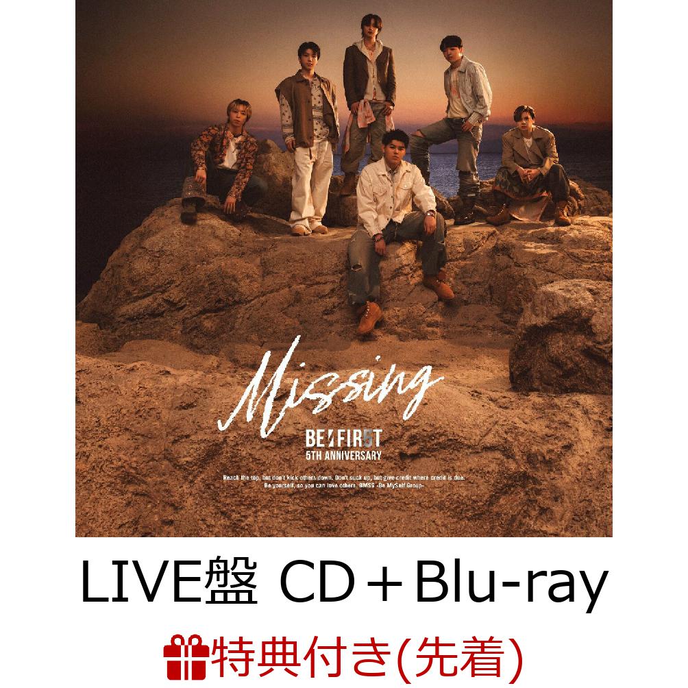 Missing (LIVE盤 CD＋Blu-ray) (スマプラ対応)(ドアノブハンガー (全6種よりランダム1種)) 