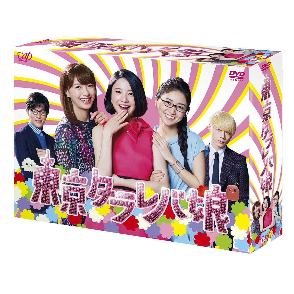 東京タラレバ娘 DVD BOX